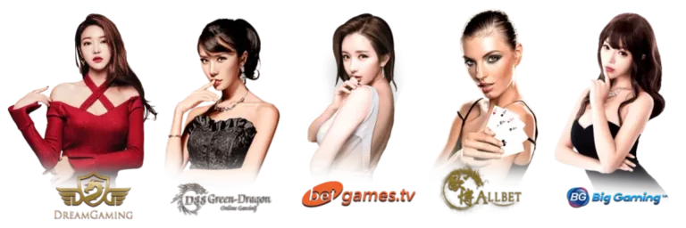 เข้าสู่ระบบ 24k168